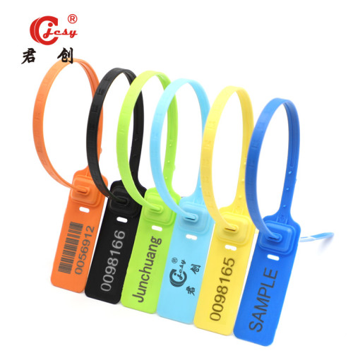 JCPS605 Adjustable barcode number security plastic seal