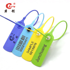 Heavy Duty Plastic Seals Security Shipping Tags JCPS005